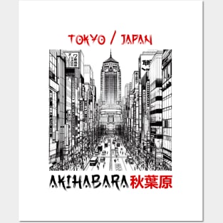 Akihabara Posters and Art